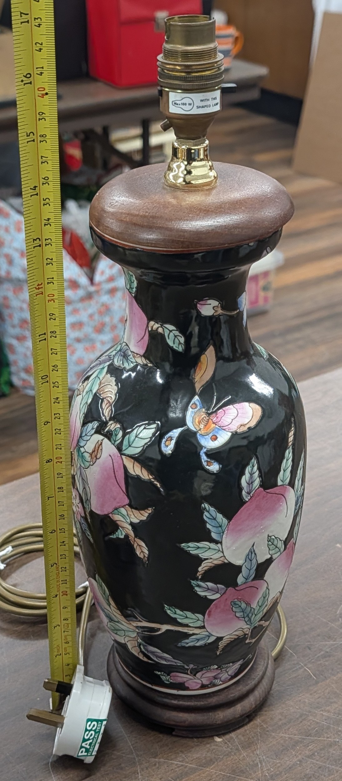 Lot 220