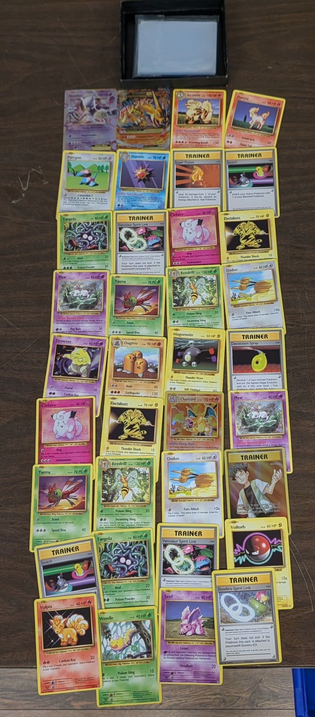 Lot 288