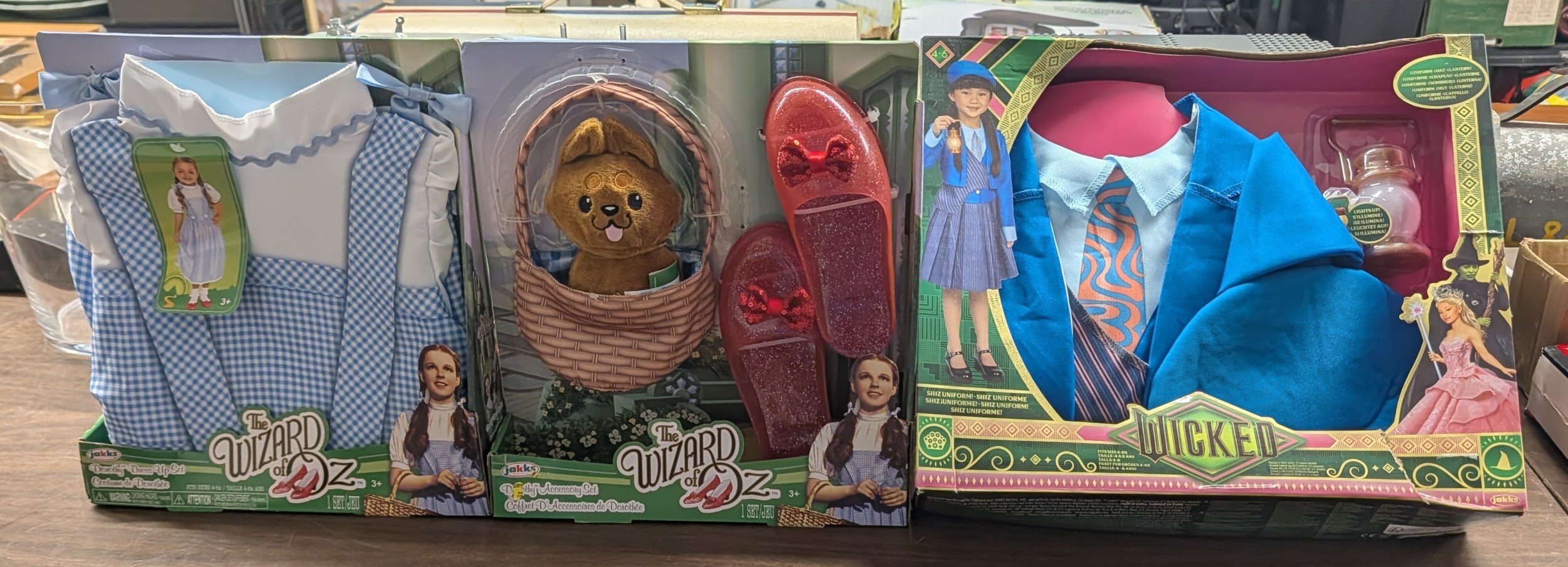 Lot 266