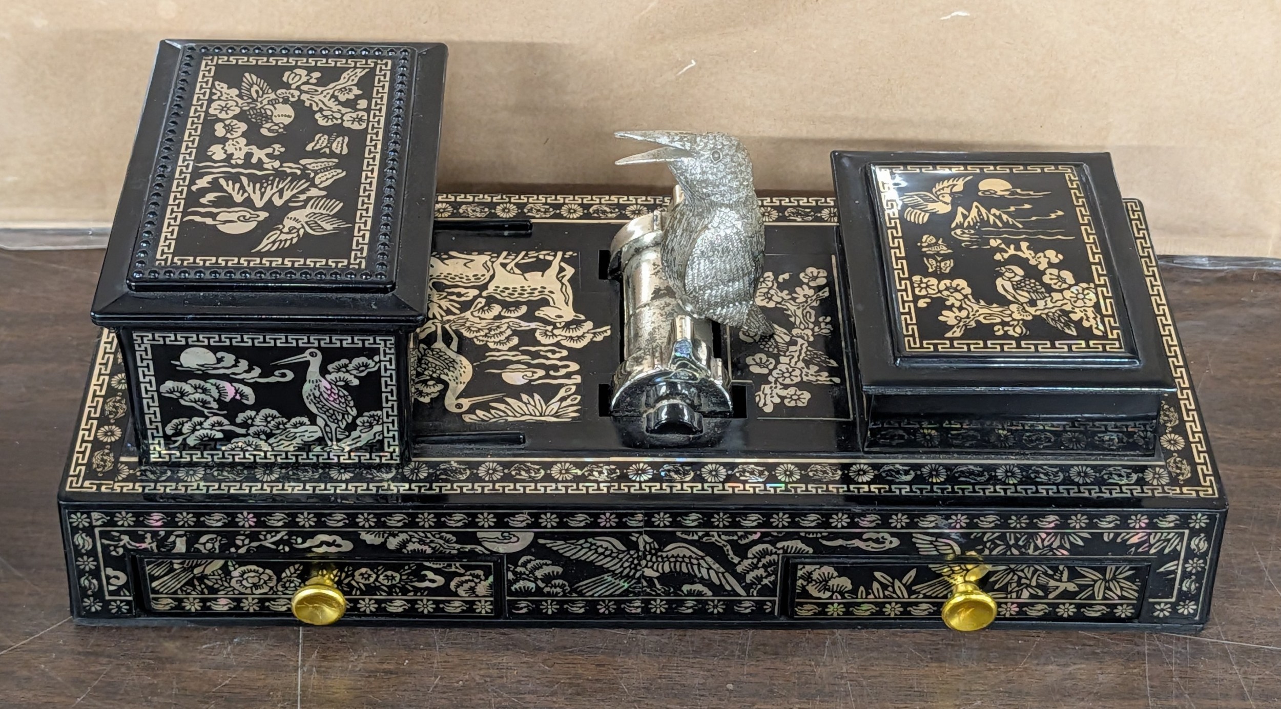 Lot 225