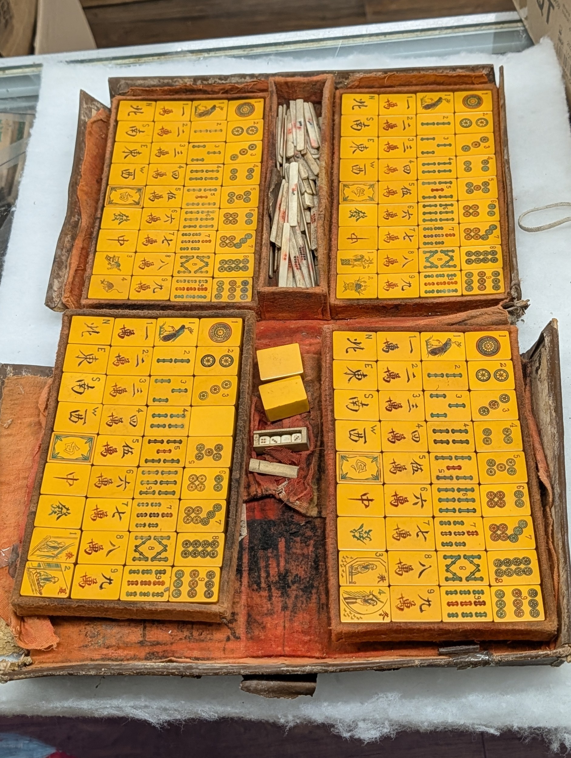 Lot 66