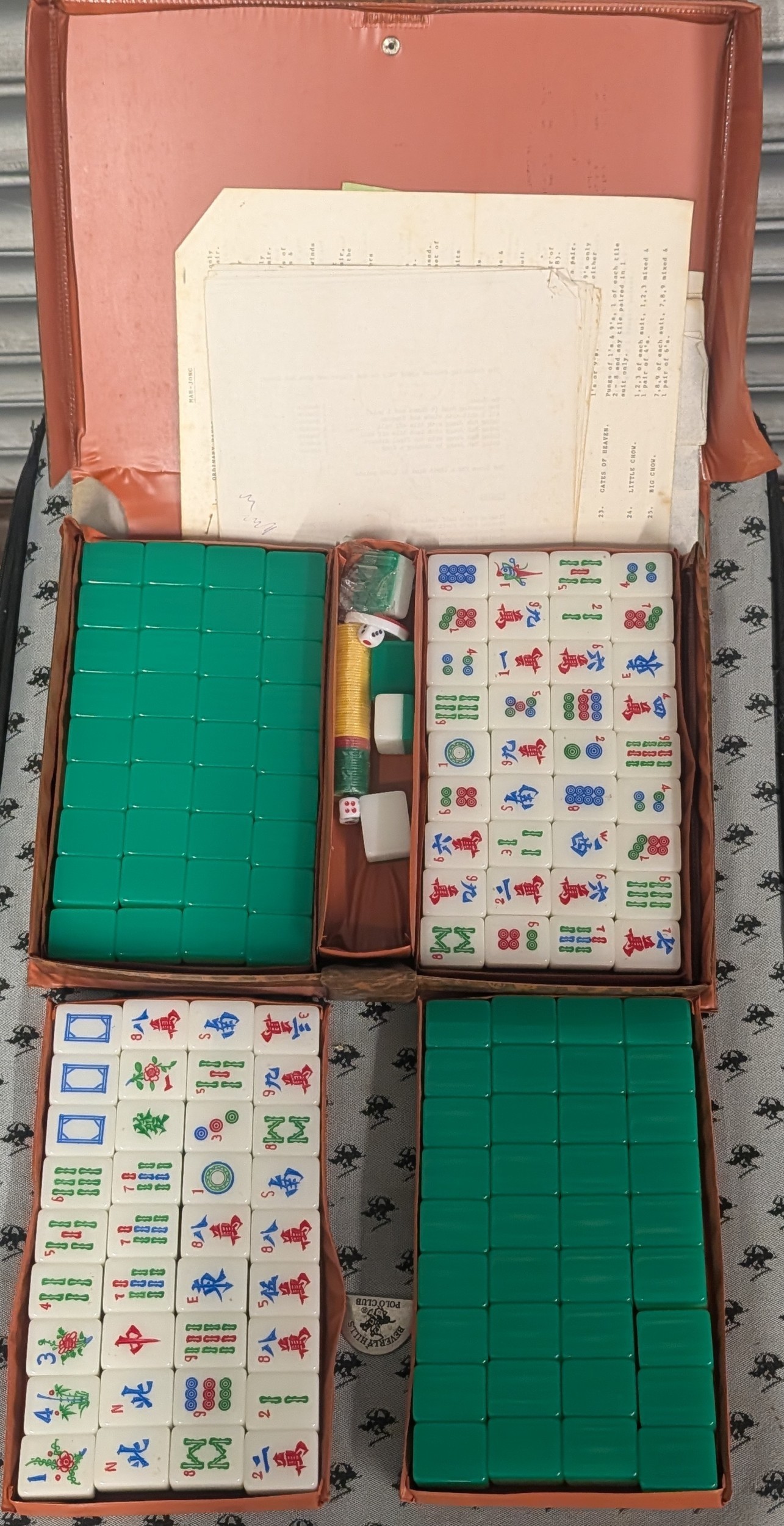 Lot 240