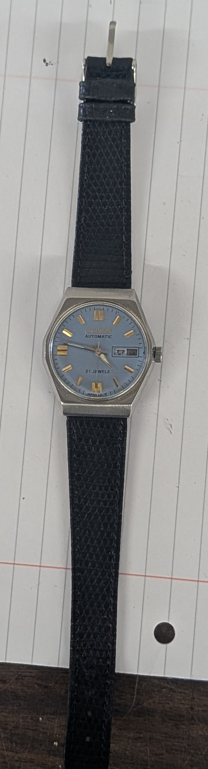 Lot 319