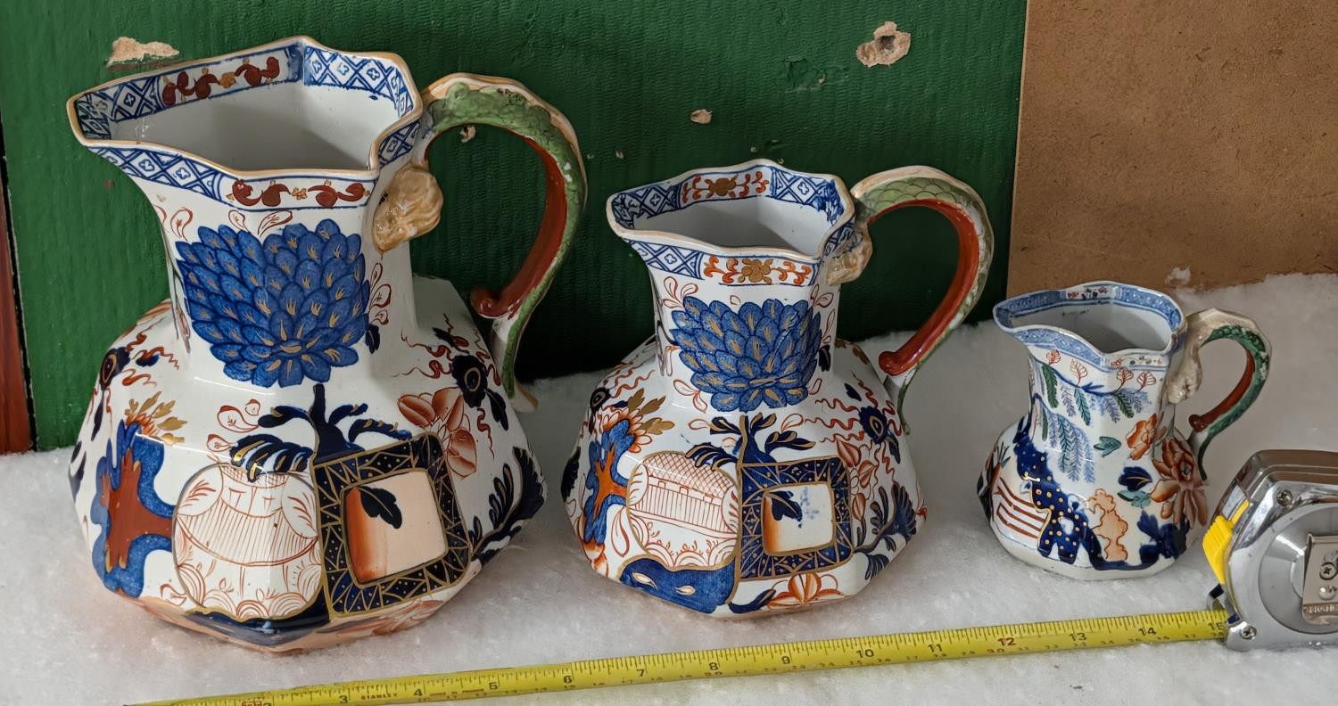 Lot 175
