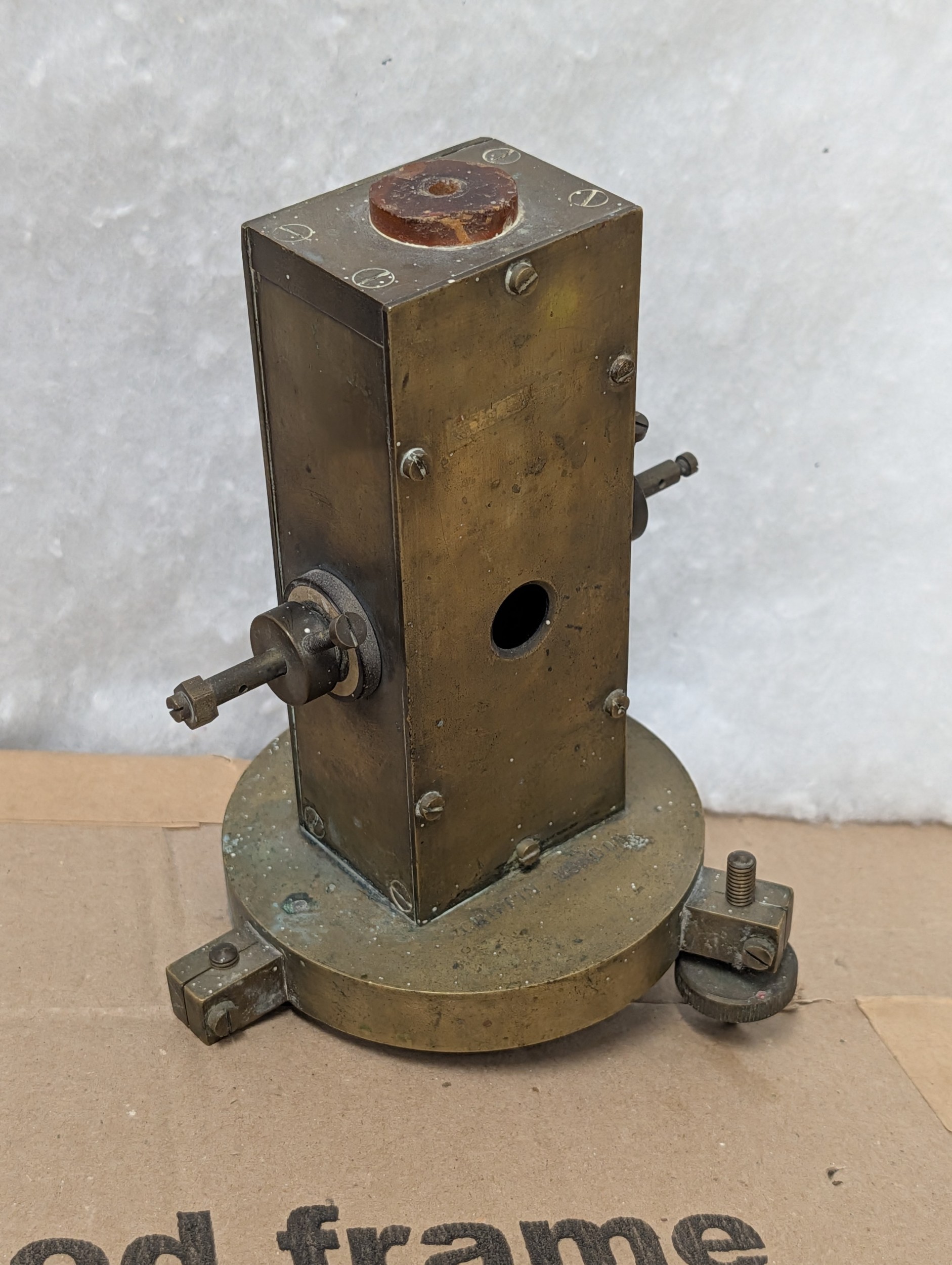 Lot 254