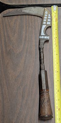 A 19th-Century Afghani Ceremonial Inlaid Steel Sickle or Lohar with Craved Wooden Handle