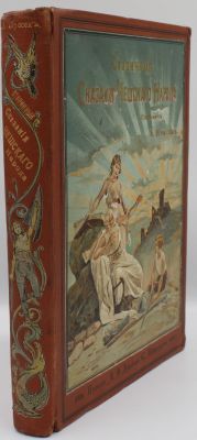 Старинные сказания чешского народа сост. А. Ирасек, перевод с чешского М.А. Лялиной. С 93 