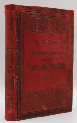 Кейн, И.К. Путешествия и открытия второй Гринельской экспедиции в северные полярные страны для 