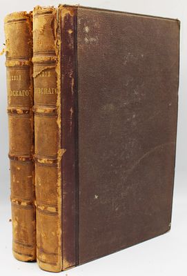 [Первое издание]. Сочинения Тимофея Николаевича Грановского : т. 1-2. - Москва : тип. В. Готье 