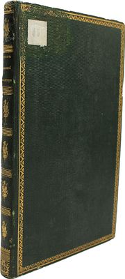 Устав Военной академии. СПб.: В Воен. тип., 1832. 122 с. разд. паг. 19,5&times;12 см. В полукожаном 