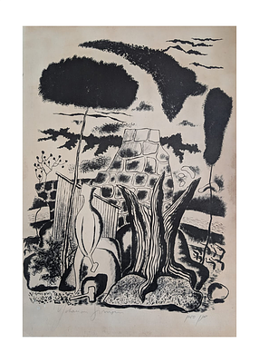 Yohanan Simon
. Signed print attached to cardboard 
Unnumbered, probably a special edition 
50*35