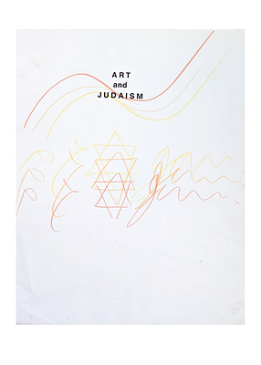 Yaacov Agam
. A colorful drawing by the artist, a dedication on a page from a book about the 