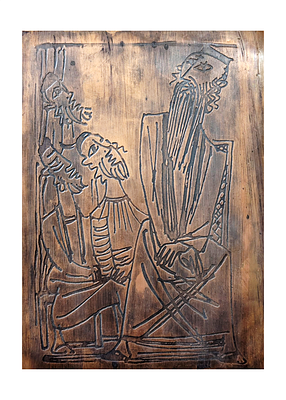 Marcel Janco
. Probably a printing plate 
15*20 
From a series called "Illustrations of Biblical 