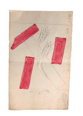 Otte Wallisch
. Watercolor and pencil on paper, 1945-1950, signed