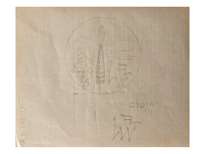 Otte Wallisch
. Pencil on paper, unsigned