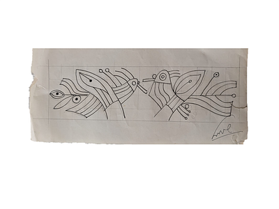 Shmuel Katz. Draft for a mural 
Probably for Kibbutz HaGa'aton area 1968 
