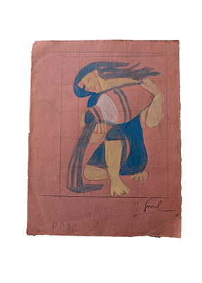 Shmuel Katz
. Draft for a mural 
Probably for Kibbutz HaGa'aton area 1953 
