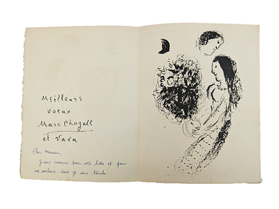 Marc Chagall - Carte de voeux (Greeting card), 1961. Greeting card signed by the artist, most of 