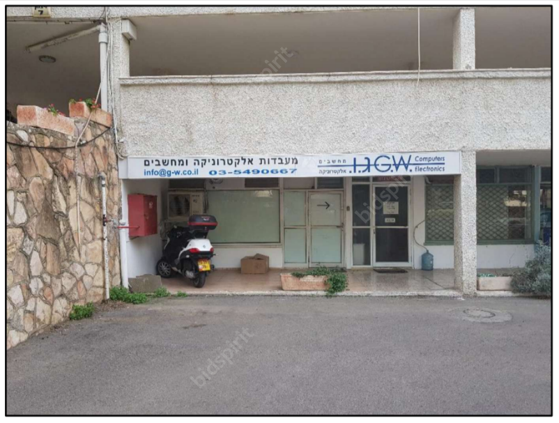 נדב שפירא | משרד עורך-דין, מגשר ונוטריון | התמחרות אינטרנטית - חנות ברמת השרון מעיזבון