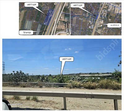 , קרקע חקלאית - גו"ח 18577/109, תחום שיפוט של העיר טמרה ומצפה אביב, חלקה 109.