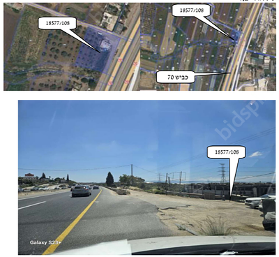 , קרקע חקלאית - גו"ח 18577/108, תחום שיפוט של העיר טמרה ומצפה אביב, חלקה 108.