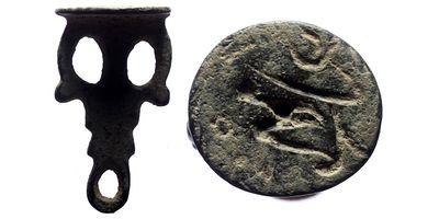 Islamic seal, bronze