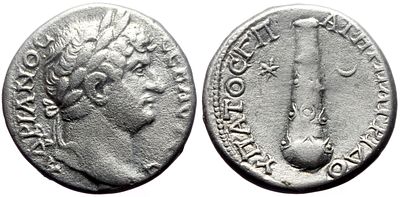 Didrachm AR, Cappadocia, Caesarea, Hadrian (117-138). Cappadocia, Caesarea AR Didrachm (6.62g 
