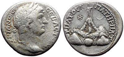 Didrachm AR, Hadrian (117-138), Cappadocia, Caesarea. Cappadocia, Caesarea AR Didrachm (5.88g 