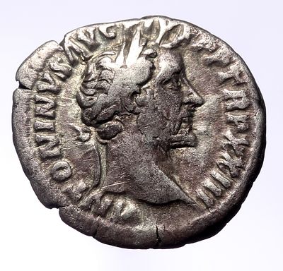 Denarius AR, Hadrian (117-138), Rome