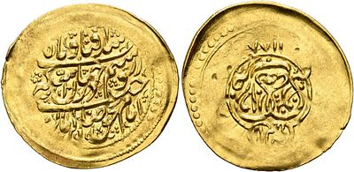 1/4 Mohur AV, Persia (Post-Mongol), Zands, Muhammad Karim Khan, AH 1164-1193 / AD 1751-1779 