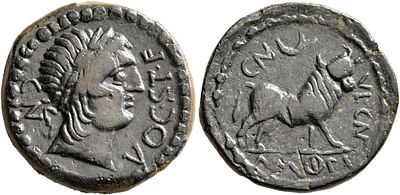 Spain, Castulo. Mid 2nd century BC, AE (23 mm, 9,09 g), CN VOC•ST•F Laureate male head to right 