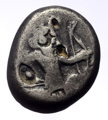 Siglos AR, Persia, 18mm, 5,47g