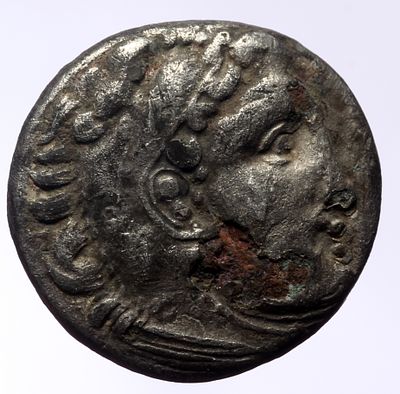 Drachm AR, Alexander the Great (336-323), 17mm, 3,97g