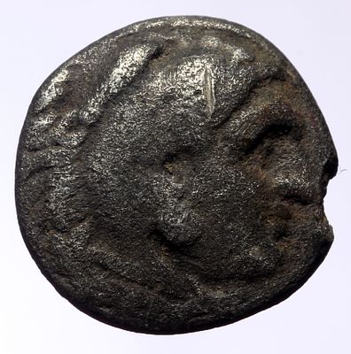 Drachm AR, Alexander the Great (336-323), 17mm, 3,92g