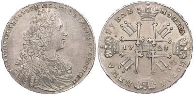 1 рубль 1728 года Российская Империя (Петр II). Серебро 728 пробы, 28,61 г. Биткин: #74. Голова 