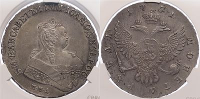 1 рубль 1751 года ММД Российская Империя (Елизавета Петровна) в слабе CPRC (AU details - чистка). 