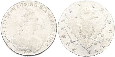 1 рубль 1782 года СПБ ИЗ Российская Империя (Екатерина II). Серебро 750 пробы, 23,27 г. Биткин #233.