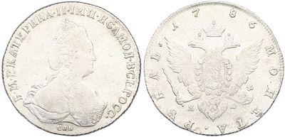 1 рубль 1786 года СПБ ТI ЯА Российская Империя (Екатерина II). Серебро 750 пробы, 22,94 г. 