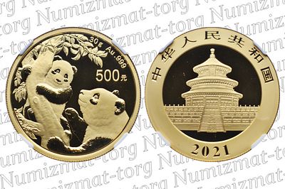 500 юаней 2021 г. Китай. Панда. MS68. 500 юаней 2021 года. Китай. Панда. Грейд: MS 68 Металл: 