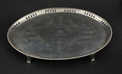 Georgian Style Oval Tray Elaborately Engraved. Georgian Style Oval Tray Elaborately