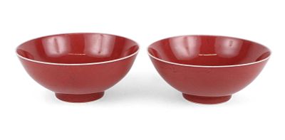 Pair of Chinese Sang de Boeuf Bowls. Pair of Chinese Sang de Boeuf Bowls Qing Dynasty, signed 