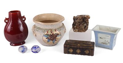 Chinese Sang de Boeuf Double Handled Vase. Chinese Sang de Boeuf Double Handled Vase Together 