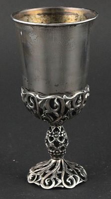 Sterling Silver Kiddush Cup. Sterling Silver Kiddush Cup Handmade, signed "Dabbah" and 925 