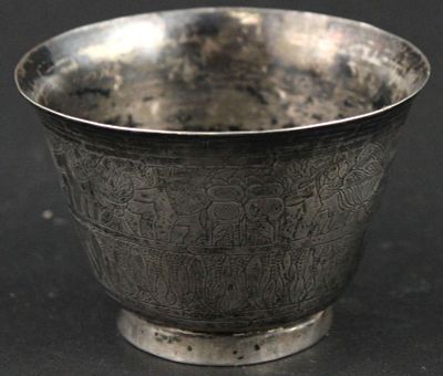 17th/18th C. Tibetan Silver Tea Bowl. 17th/18th C. Tibetan Silver Tea Bowl Engraved, appx. 22.0 