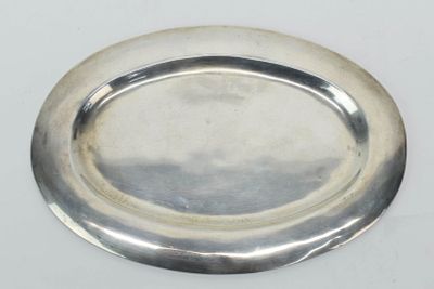 Sterling Silver Oval Serving Tray. Sterling Silver Oval Serving Tray Sterling Silver Oval 