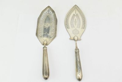 Irish Silver Fish Server. Irish Silver Fish Server Irish Silver Fish Server possibly William 