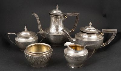Vintage Alvin Sterling Silver Tea Set. Vintage Alvin Sterling Silver Tea Set #X19. Including: a 