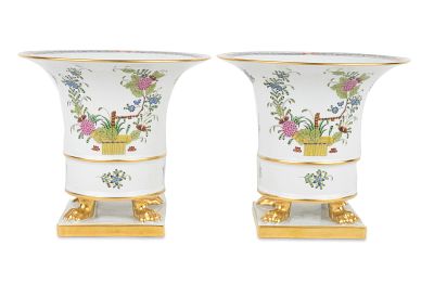 Pair of Herend "Indian Basket" Vases. Pair of Herend "Indian Basket" Vases Multicolor, with 