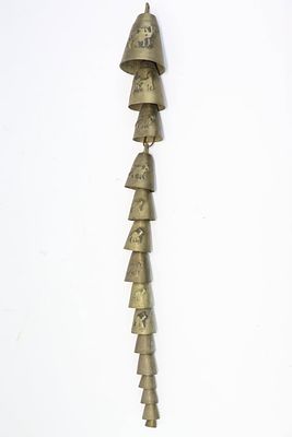 Vintage Brass Bedouin Camel Bells. Vintage Brass Bedouin Camel Bells Vintage Brass Bedouin 