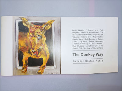 -דרך החמור
-The Donkey Way
דוד הנדלר / אודרי ויוסל ברגנר / מנשה קדישמן/חנה נחמני לוי/יהודית 